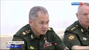 Шойгу: Россия поможет с подготовкой кадров для узбекской армии