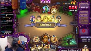 Epic Hearthstone Plays #131