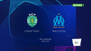 Спортинг – Марсель | Лига Чемпионов 2022/23 | 4-й тур | Обзор матча