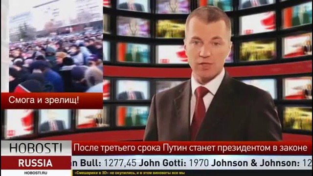 HOBOSTI – Остановлено воровство нефти