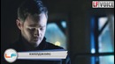 Новости сериалов №30 – самое интересное за неделю | LostFilm.TV