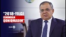 Navoiy viloyati hokimi Qobul Tursunov bilan intervyu