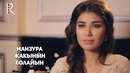 Manzura – Yaqining bo’layin (Offical Video 2017!)