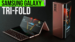 Иновационный Samsung Galaxy Fold 3, «Туалетное» обновление Tesla, посадка на Марс и другие новости