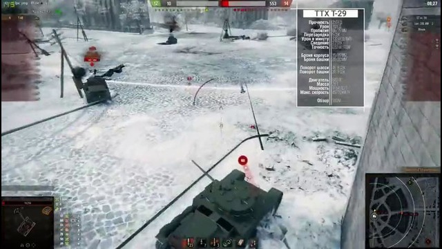 Что нам подарят на День Рождения World Of Tanks