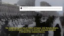 Американцы о второй мировой войне