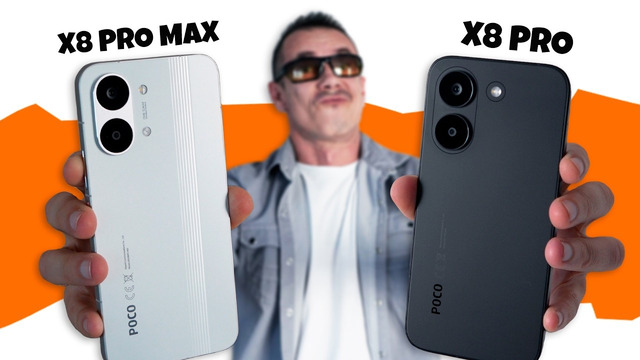 Ну отмочили! POCO X8 PRO MAX и POCO X8 PRO – неожиданный апдейт