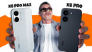 Ну отмочили! POCO X8 PRO MAX и POCO X8 PRO – неожиданный апдейт