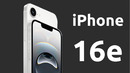 IPhone 16e – ЭТО ПОЗОР