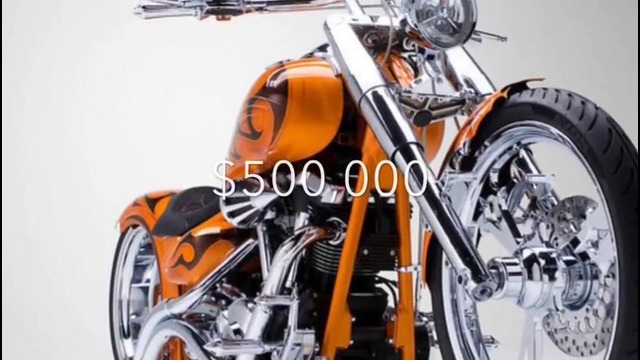 То 10 самые дорогие мотоциклы в мире