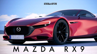 Новая Mazda RX-9 Самый быстрый седан в мире и это не BMW