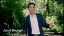 Suxrob Razzoqov asl yigit