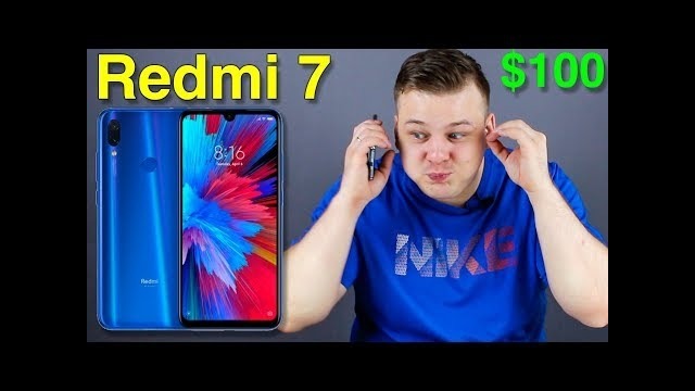 Xiaomi redmi 7 бомба за 100 долларов