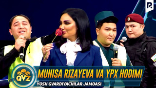 QVZ 2022 | Yosh gvardiyachilar jamoasi – Munisa Rizayeva va YPX hodimi