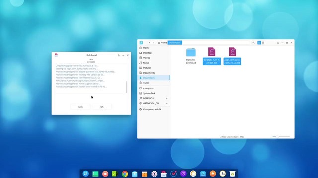 Deepin OS 15.5 New features
