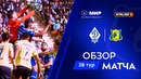 Динамо Махачкала – Ростов | Чемпионат России | Обзор матча за 2026-05-03