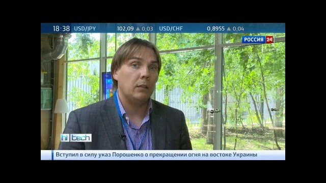 Hi-tech от 22.06.2014 – мобильный офис, 3D-печать и первый легальный беспилотник