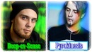 Что послушать deep-ex-sense, pyrokinesis i золотник