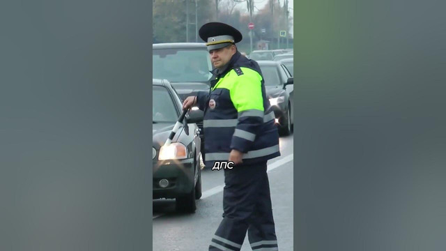 ТЫ Нарушаешь Закон но НЕ Подозреваешь об Этом! #shorts