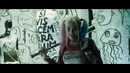 Отряд самоубийц – Official ‘Harley Quinn’ Trailer (2016)