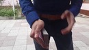 Фокус с картами