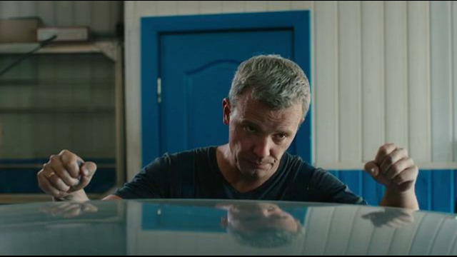 Арина – 1 серия | 2024