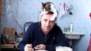 Кот зарабатывает кусок мяса