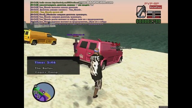 Tom Rizardo | Мувик