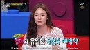 Same Bed, Different Dreams Ep.57