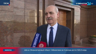Президент Узбекистана отметил динамично развивающиеся межпарламентские связи с Турцией