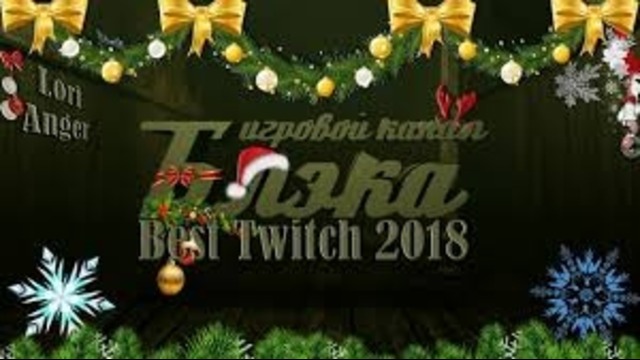 Best Twitch 2018 BlackSilverUfa