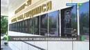 Paxtakor-79” – Samoga sochilgan yulduzlar