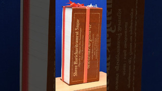 Thickest book – 496 mm (19.5 in) by Gyanjivandasji Swami