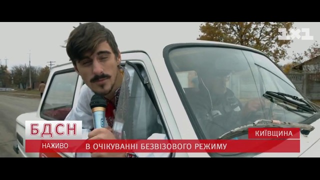 Кто создал Майдан – Ку Клукс Клан Тимати – Баклажан (пародія)