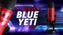 Мечта любого стримера | Микрофон – BLUE Yeti