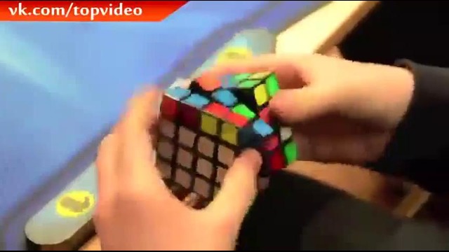 Мировой рекорд по сборке кубика рубика