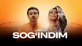 Konsta & Lola – Sog’indim | PREMYERA