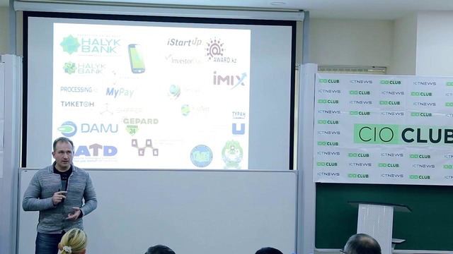 CIOCLUB Uzbekistan #4