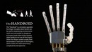 Механическая рука Handroid