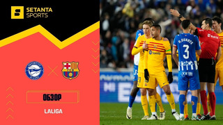 Алавес – Барселона | Ла Лига 2023/24 | 22-й тур | Обзор матча