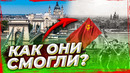 Как СССР освободил Будапешт