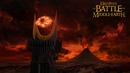 СТАРЫЕ ВОСПОМИНАНИЯ ●The Lord of the Rings – The Battle for Middle-Earth