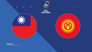 Тайвань – Кыргызстан | ЧМ-2026 | Отборочный турнир | 3-й тур | Обзор матча