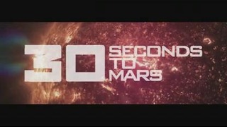 30 Seconds to Mars – Alibi (Lyrics)
