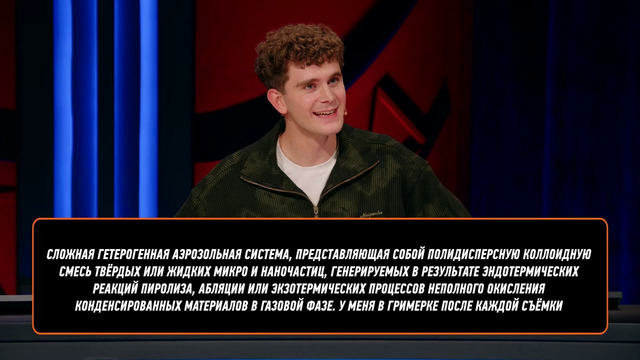 ДЖИГАНИНА #18 – Артур Бабич, Konfuz, Амиран Сардаров, Джиган, Валерий Равдин