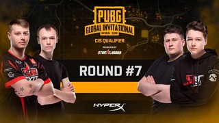 PUBG – LAN-финал PGI CIS Qualifiers, День 2 – Матч 7