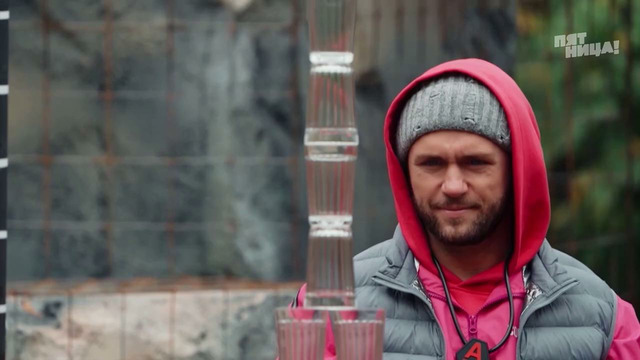 Выживалити. Миссия Альфа – 3 сезон: 9 выпуск | 2026