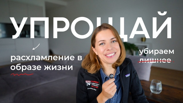 Парадокс выбора, усталость от решений и остаточное внимание — почему мы выгораем от изобилия