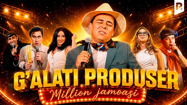 Million jamoasi | G’alati produser