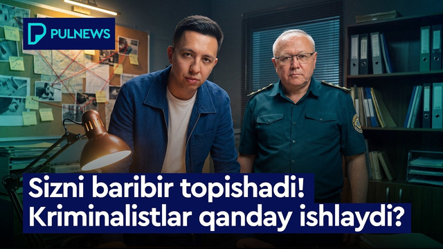SIZNI BARIBIR TOPISHADI! KRIMINALISTLAR QANDAY ISHLAYDI